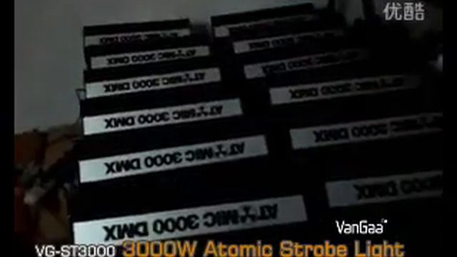 (VG-ST3000 3000W Strobe Light) Effect Video
