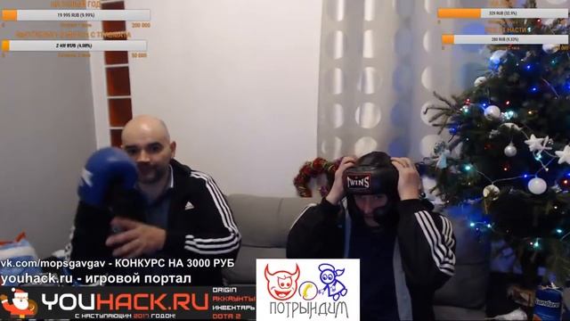"Бишкек - горе"