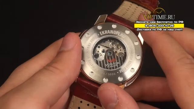 Восток Европа Экраноплан 2432/5455159 Видео обзор от магазина часов Viptime.ru