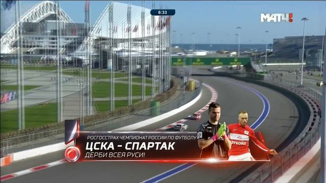 2017 FORMULA 1 VTB RUSSIAN GRAND PRIX, Mitjet support race (29.04.2017, Sochi Autodrom)