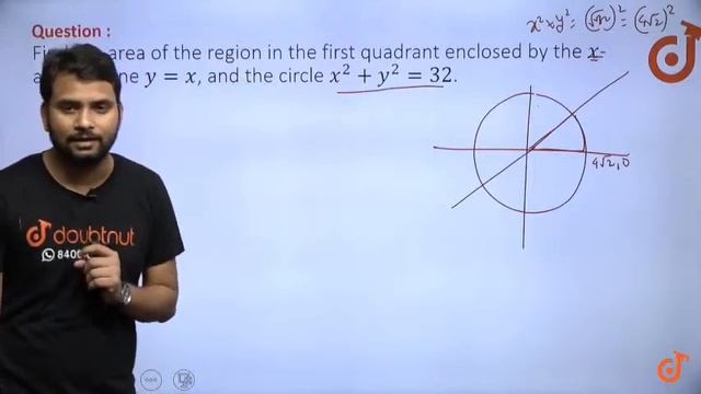APPLICATION OF INTEGRAL | CBSE | Class 12 Maths |8 PM Class By Arun Sir | L3