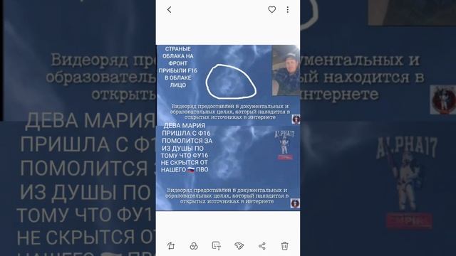 ТЕ КТО РАБОТАЮТ ЗА ДЕНЬГИ МЕНЯ ПОЙМУТ БЛОГЕРСТВУЮ УЖЕ 5 ЛЕТ И НЕ КОПЕЙКИ ЗА БЛОГЕРСТВО НЕ .mp4
