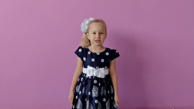 Горецкая Софья 2