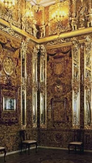 Янтарная комната 🎨🖼️