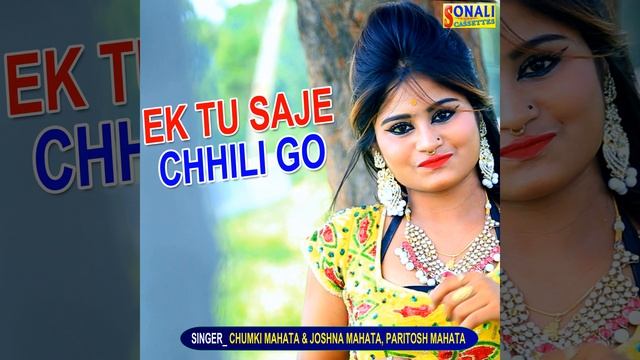 Mone Kare HI Fi