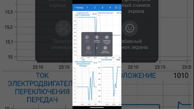 1000062324.mp4