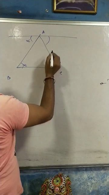 Geometry basic