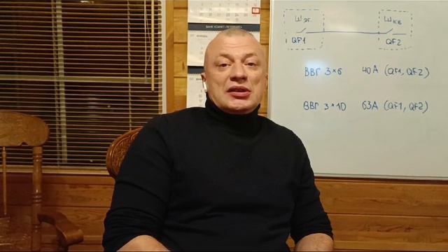 Соединение квартиры с электрощитом на лестничной клетке: оптимально и быстро.