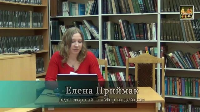 Какао в истории и культуре Мезоамерики