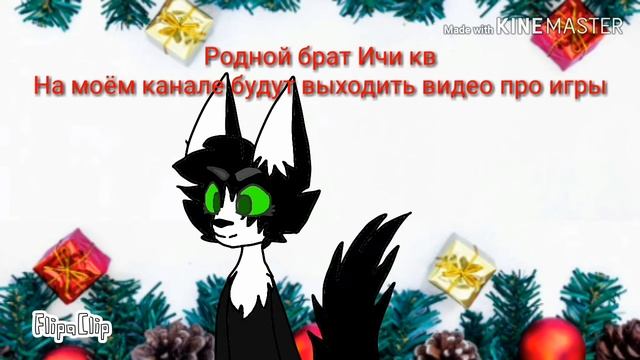 Обьявление ! Читать описание .
