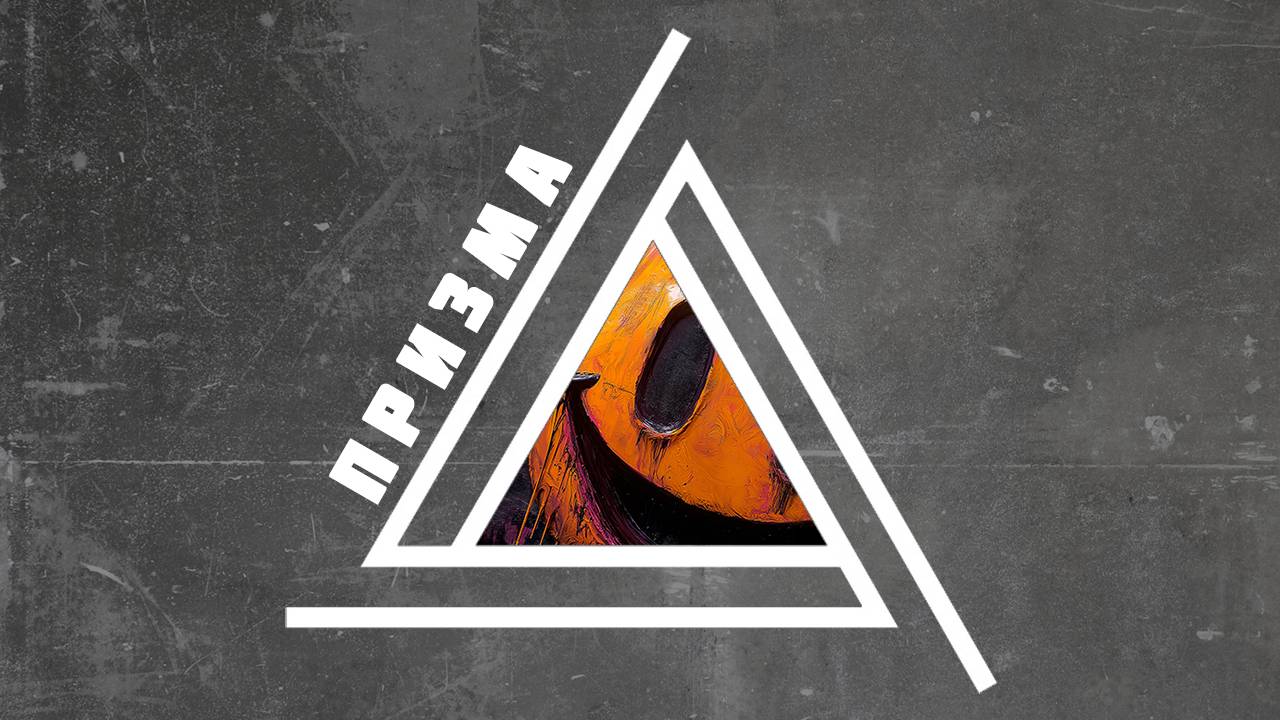LOBOTOMIA - MORE THAN YOU THINK