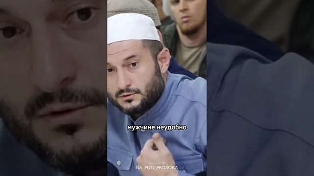 Почему я говорю что это фитна.