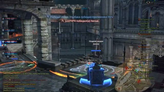 Tera online Твердыня Корсаров
