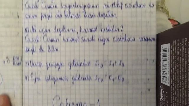 Fizika 7-ci sinif Dərs 1.3 - Hərəkətin nisbiliyi (Səhifə 13-15) (Tapşırıqların İzahı)