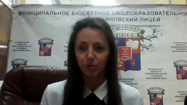Сюрпризы - 2020