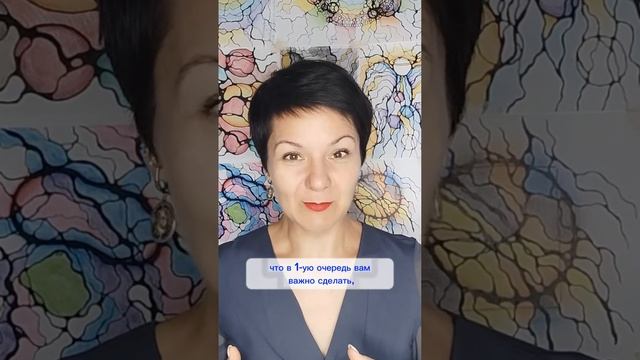 В это сложно поверить - гнев это хорошо