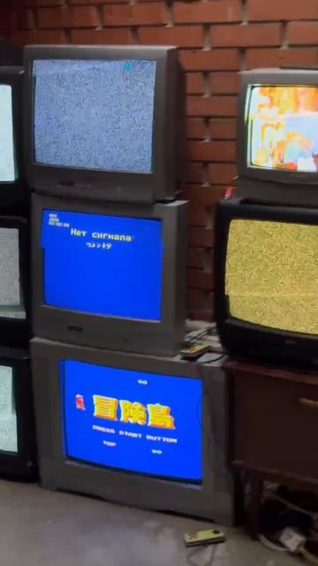 Найдено видео чайных пятниц из 88 года