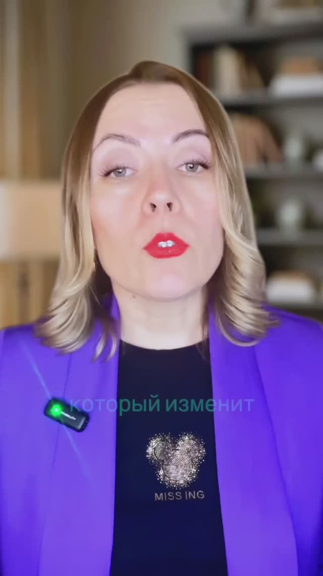 Что скрывают
МУЖЧИНЫ