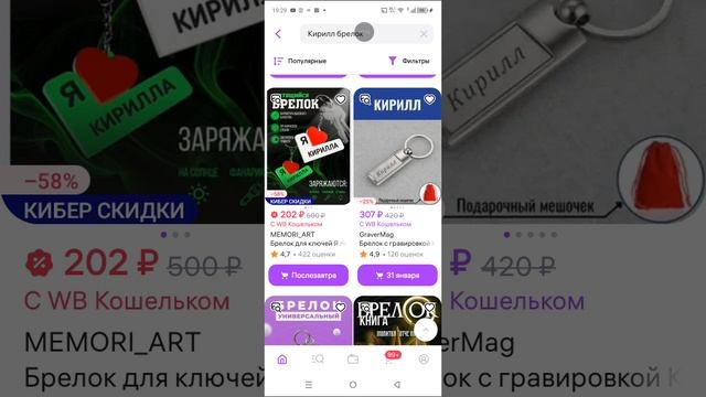 1000006969.mp4