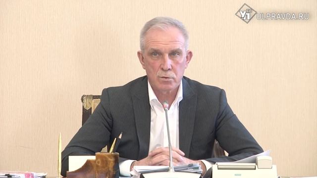 Кадровые перемены и траты не по делу. О чём говорили на штабе по комплексному развитию региона