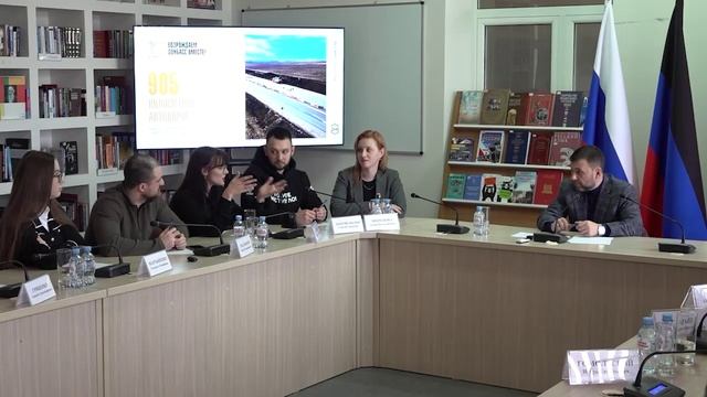 Донбасс - это про искренность, это про правду. С этим согласились донецкие блогеры, с которыми прове