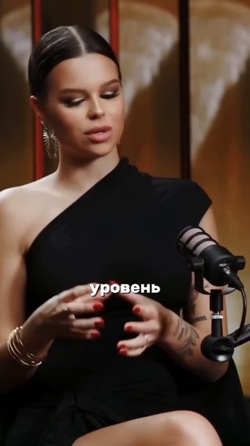 Мы общаемся сами с собой❤️ Подписывайся #жизнь #общение #душа #помощь #энергия