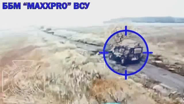 ⚔🔥☠⚡Враг попытался прорваться через границу Курской области на новом участке