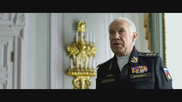 Кракен — Официальный трейлер (2025)