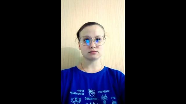 3 отряд Challange Победы