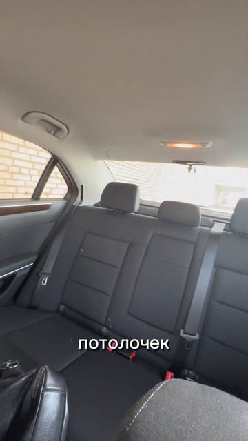 ✅Mercedes E250 для нашего клиента🚫Конечная цена автомобиля , по актуальному курсу 1.386.000₽ 💸