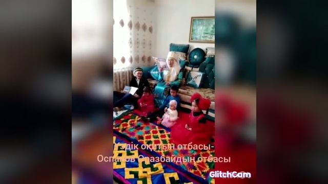 Үздік оқитын отбасы
