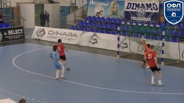 Волго Дон-Каскад 9 тур 4-3(группа В)