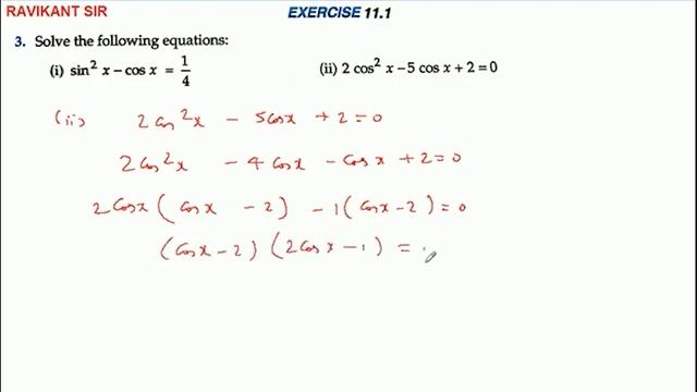 Solve the equation: 2 cos^2 x -5 cos x + 2 = 0
