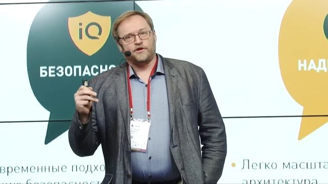 iQstore на FinNext-2017