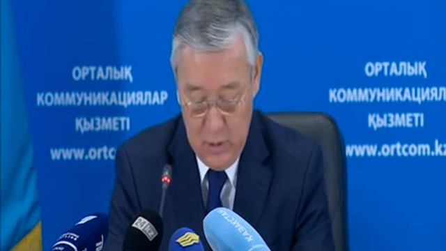 Брифинг на тему: Подготовка кадров для реализации задач по инфраструктурному развитию Казахстана