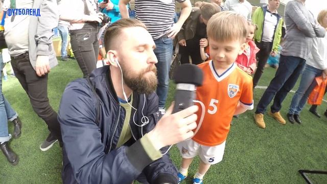 Турнир "Lion Cup"