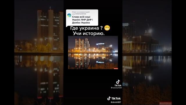 Наши Российские ГОРОДА!!!