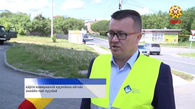 Тивĕçлĕ шайра пулмалла