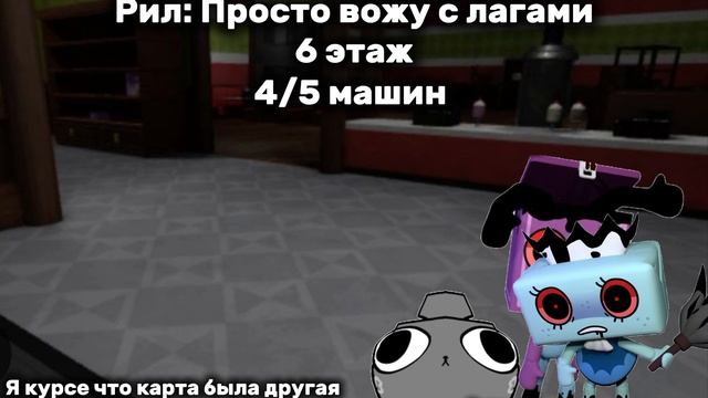 [12:05] [П]::— АЙ КАК СТЫДНО ТО МНЕ БЫЛО 😭