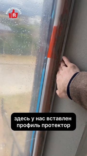 ТЕПЛЫЕ ОТКОСЫ #руспанель #откосы #дизайнинтерьера #ремонтквартир