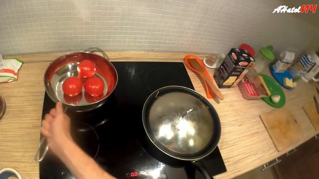 Как быстро и просто отчистить помидор от кажуры