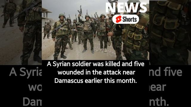 Israeli missiles strike Syrian town south of Damascus| #shorts