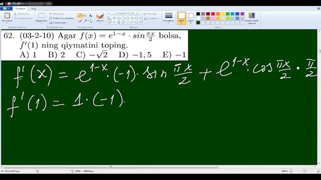 matematika darslari hosila murakkab funksiya hosilasi производная сложной функции compound function