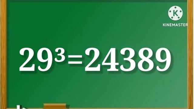 Cube 1 to 50/1to 50 Cube/1³ to 50³/Cube of 1 to 50/#cubeof1to50