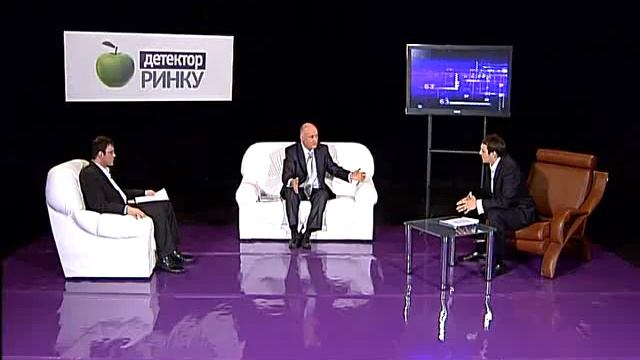 Детектор ринку. Навіщо будувати дороги і аеропорти?