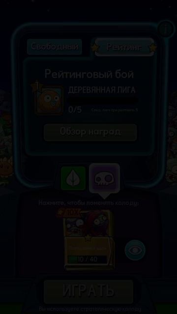 выживание 2.0