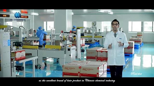 JiaLi Enterprise