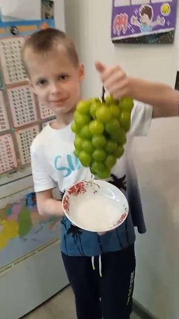 Гигантский виноград.