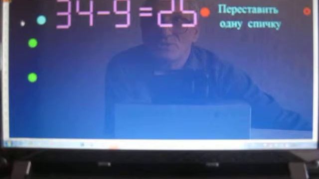 MVI 2068