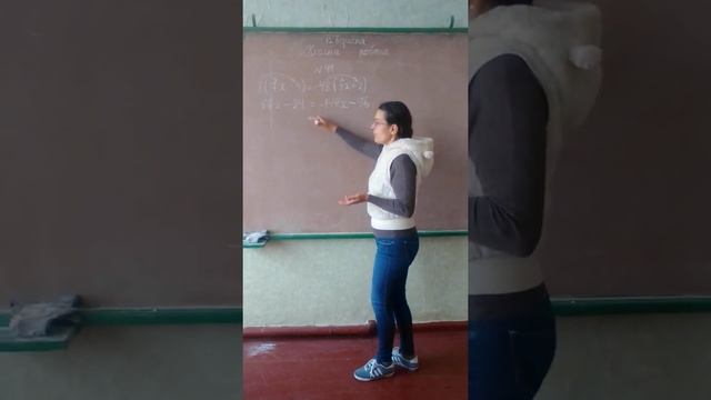Алгебра 7 клас. Вправа ✓41 (Мерзляк)